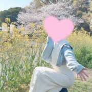 桜花(おうか)☆ 🈵仲良し様day🥹🈵🌸🌈✨ CLUB PIAA