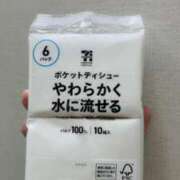 ヒメ日記 2025/04/05 10:49 投稿 あすか 新宿大久保 Aroma Cumpus