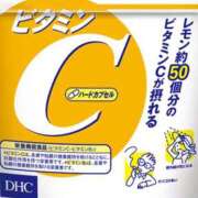 ヒメ日記 2025/04/12 16:04 投稿 あすか 新宿大久保 Aroma Cumpus