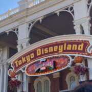 ヒメ日記 2025/04/15 10:38 投稿 あすか 新宿大久保 Aroma Cumpus