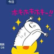 ヒメ日記 2025/05/11 14:30 投稿 あすか 新宿大久保 Aroma Cumpus