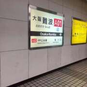 ヒメ日記 2025/05/12 22:38 投稿 あすか 新宿大久保 Aroma Cumpus
