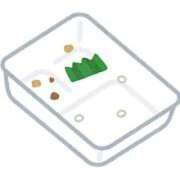 ヒメ日記 2025/12/29 10:40 投稿 あすか 新宿大久保 Aroma Cumpus