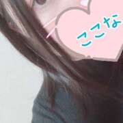 ヒメ日記 2025/02/22 19:47 投稿 ここな ぽっちゃり巨乳専門木更津君津ちゃんこin千葉