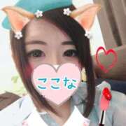 ヒメ日記 2025/03/20 04:19 投稿 ここな ぽっちゃり巨乳専門木更津君津ちゃんこin千葉