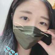 ヒメ日記 2025/03/22 19:59 投稿 ここな ぽっちゃり巨乳専門木更津君津ちゃんこin千葉