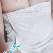 ヒメ日記 2025/04/05 01:56 投稿 ここな ぽっちゃり巨乳専門木更津君津ちゃんこin千葉