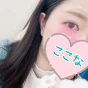 ヒメ日記 2025/05/13 23:36 投稿 ここな ぽっちゃり巨乳専門木更津君津ちゃんこin千葉