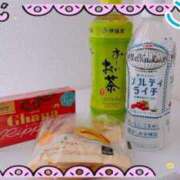 ヒメ日記 2025/05/30 01:23 投稿 ここな ぽっちゃり巨乳専門木更津君津ちゃんこin千葉