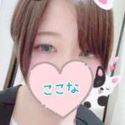 ヒメ日記 2025/06/14 20:39 投稿 ここな ぽっちゃり巨乳専門木更津君津ちゃんこin千葉