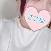 ヒメ日記 2025/06/18 16:49 投稿 ここな ぽっちゃり巨乳専門木更津君津ちゃんこin千葉