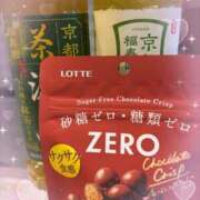 ヒメ日記 2025/08/07 22:56 投稿 ここな ぽっちゃり巨乳専門木更津君津ちゃんこin千葉