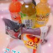 ヒメ日記 2025/11/18 18:37 投稿 ここな ぽっちゃり巨乳専門木更津君津ちゃんこin千葉