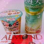 ヒメ日記 2025/12/17 20:24 投稿 ここな ぽっちゃり巨乳専門木更津君津ちゃんこin千葉