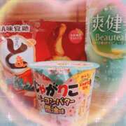 ヒメ日記 2026/03/20 22:42 投稿 ここな ぽっちゃり巨乳専門木更津君津ちゃんこin千葉