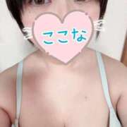 ヒメ日記 2026/04/14 20:14 投稿 ここな ぽっちゃり巨乳専門木更津君津ちゃんこin千葉