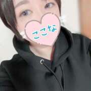 ヒメ日記 2026/04/18 21:45 投稿 ここな ぽっちゃり巨乳専門木更津君津ちゃんこin千葉