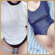 ヒメ日記 2026/05/06 15:58 投稿 ここな ぽっちゃり巨乳専門木更津君津ちゃんこin千葉