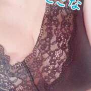 ヒメ日記 2026/05/18 12:59 投稿 ここな ぽっちゃり巨乳専門木更津君津ちゃんこin千葉