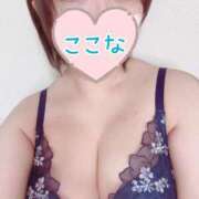ヒメ日記 2026/06/05 19:38 投稿 ここな ぽっちゃり巨乳専門木更津君津ちゃんこin千葉