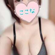 ヒメ日記 2026/07/07 22:43 投稿 ここな ぽっちゃり巨乳専門木更津君津ちゃんこin千葉