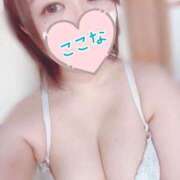 ヒメ日記 2026/07/15 14:45 投稿 ここな ぽっちゃり巨乳専門木更津君津ちゃんこin千葉