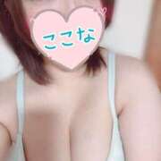 ヒメ日記 2026/09/29 15:09 投稿 ここな ぽっちゃり巨乳専門木更津君津ちゃんこin千葉
