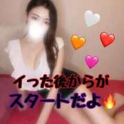 ヒメ日記 2025/02/18 22:15 投稿 ひなの 極楽城(ゴクラクジョウ)