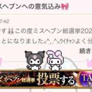 うい 🎀ミスヘブン本選🎀 イエスグループ熊本　Kawaii（カワイイ）