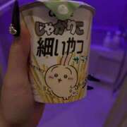 うい 明日出勤するよん‎(ت ) イエスグループ熊本　Kawaii（カワイイ）