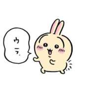 うい 次回10日👼🏻‪‎︎ イエスグループ熊本　Kawaii（カワイイ）