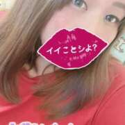 ヒメ日記 2025/12/20 11:03 投稿 スズ ドMな奥様 大阪本店