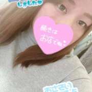 スズ 出勤してるよん︎💕︎ ドMな奥様 大阪本店