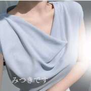 ヒメ日記 2025/05/05 08:42 投稿 高村 充希 大阪貴楼館