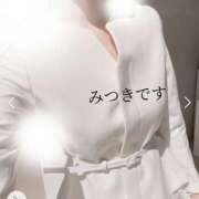 ヒメ日記 2025/05/09 20:22 投稿 高村 充希 大阪貴楼館