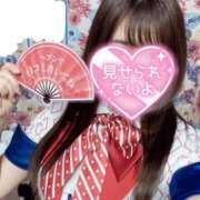 ヒメ日記 2025/07/18 13:42 投稿 あかり DOLCE