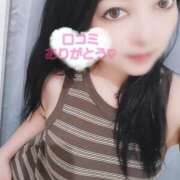 ヒメ日記 2025/08/01 14:00 投稿 れいな 水戸人妻花壇