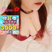 ヒメ日記 2025/09/21 11:53 投稿 れいな 水戸人妻花壇