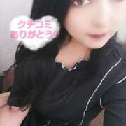 ヒメ日記 2025/09/25 16:11 投稿 れいな 水戸人妻花壇