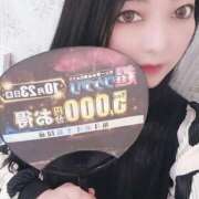 ヒメ日記 2025/10/23 16:47 投稿 れいな 水戸人妻花壇