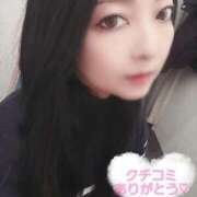 ヒメ日記 2026/02/20 23:42 投稿 れいな 水戸人妻花壇