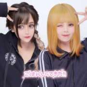 ヒメ日記 2025/02/23 17:53 投稿 フワリ カラフル部