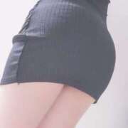 ヒメ日記 2025/02/19 15:06 投稿 えま★完全未経験のド素人美少女 渋谷S級素人清楚系デリヘル chloe