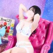 ヒメ日記 2025/05/05 12:12 投稿 えま★完全未経験のド素人美少女 渋谷S級素人清楚系デリヘル chloe