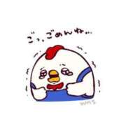 ヒメ日記 2025/06/03 14:22 投稿 えま★完全未経験のド素人美少女 渋谷S級素人清楚系デリヘル chloe