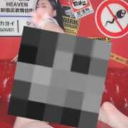 ヒメ日記 2026/03/03 18:01 投稿 えま★完全未経験のド素人美少女 渋谷S級素人清楚系デリヘル chloe