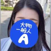 ヒメ日記 2026/06/10 15:09 投稿 えま★完全未経験のド素人美少女 渋谷S級素人清楚系デリヘル chloe