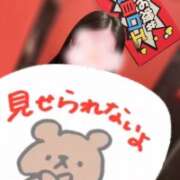 ヒメ日記 2026/06/19 21:52 投稿 えま★完全未経験のド素人美少女 渋谷S級素人清楚系デリヘル chloe