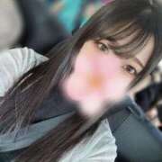ヒメ日記 2026/07/19 13:54 投稿 えま★完全未経験のド素人美少女 渋谷S級素人清楚系デリヘル chloe
