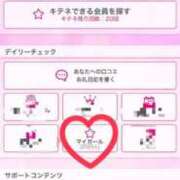 ヒメ日記 2025/06/17 21:18 投稿 しふぁ とある風俗店♡やりすぎさーくる新宿大久保店♡で色んな無料オプションしてみました